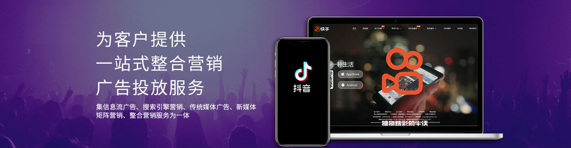 安福百度竞价排名